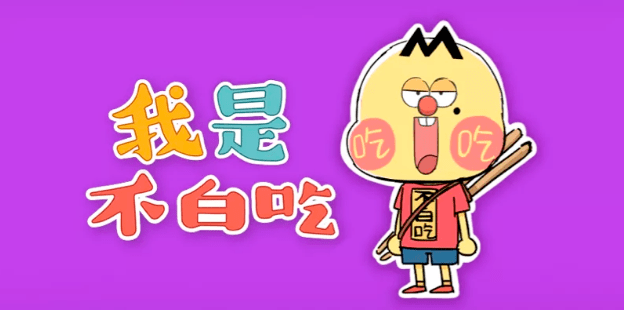 【動漫技術】智觀察 | “國漫崛起”勢不可擋，行業蛻變打造硬核競爭力 