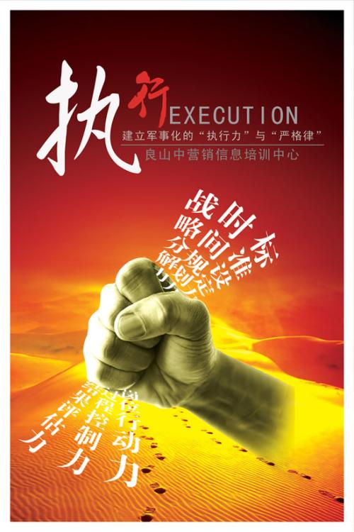 【企業宣傳】企業宣傳片播出平臺有哪些？ 