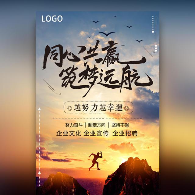 【企業宣傳】產品宣傳片的關鍵品牌信息是什么？產品短視頻的目標人群是什么？