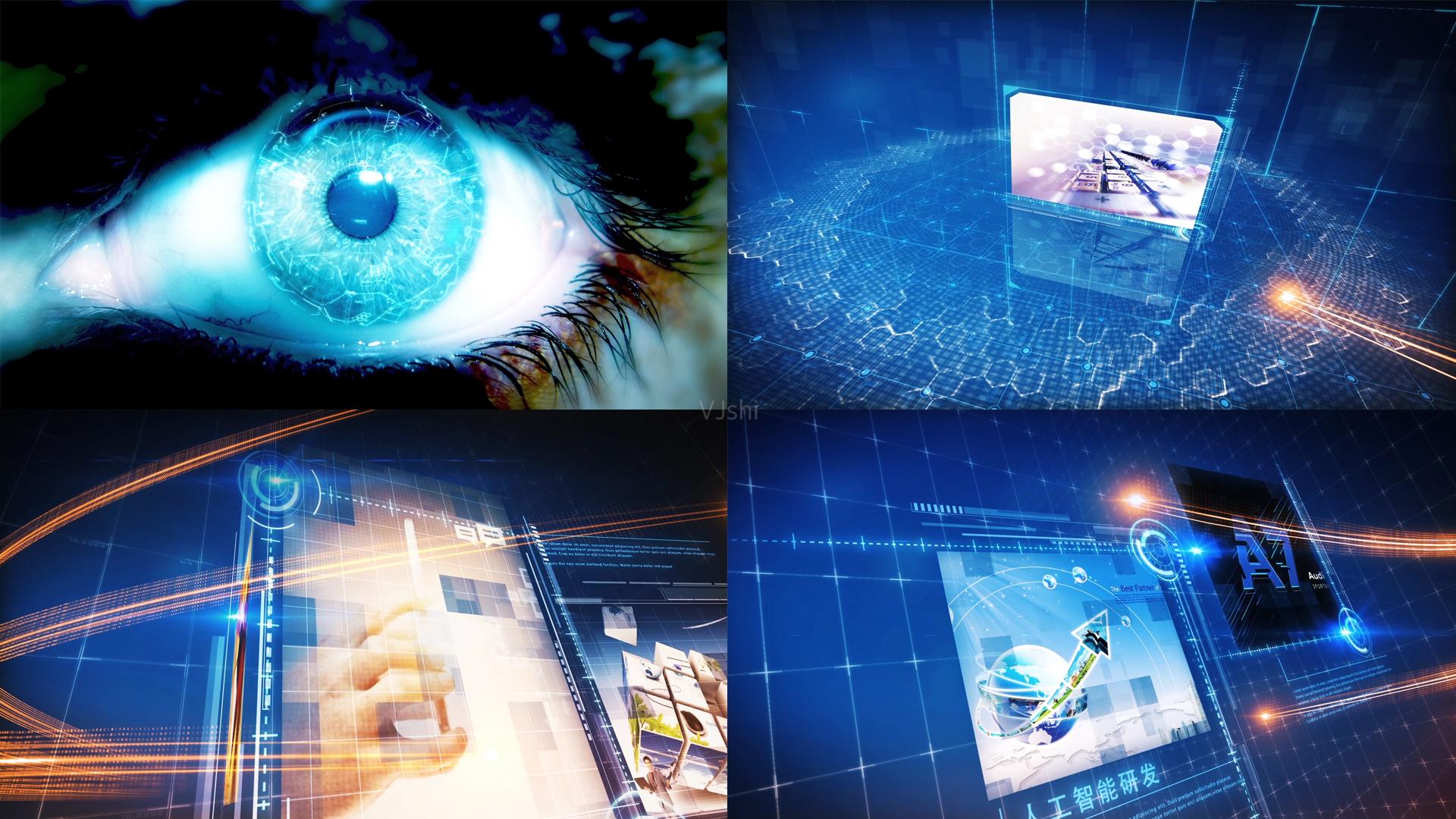 【科技宣傳】科技宣傳片制作須掌握哪些要點？