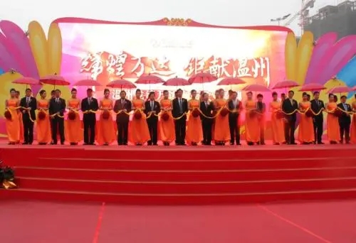 黑龍江活動策劃公司總結舉辦慶典要做的五點準備工作！