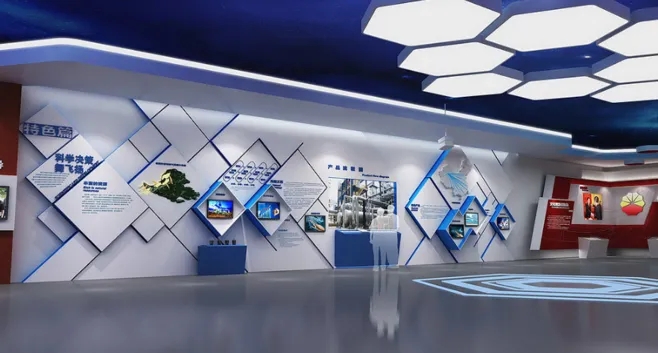 展館設計 , 展館 , 鑫時空