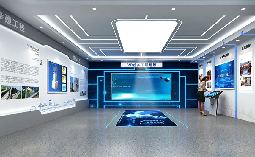 展館設計 ， 展館 ， 鑫時空