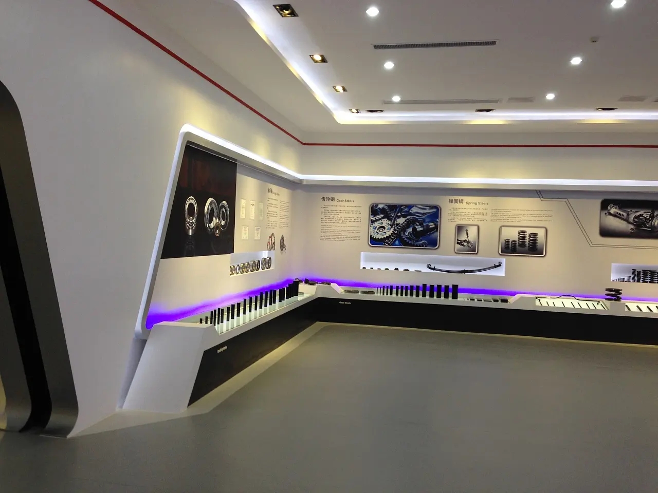 展館設計 , 展館 , 鑫時空