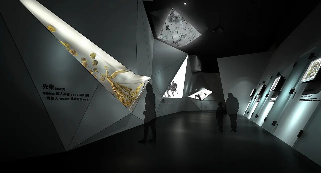 展館設計 ，展館 ，鑫時空