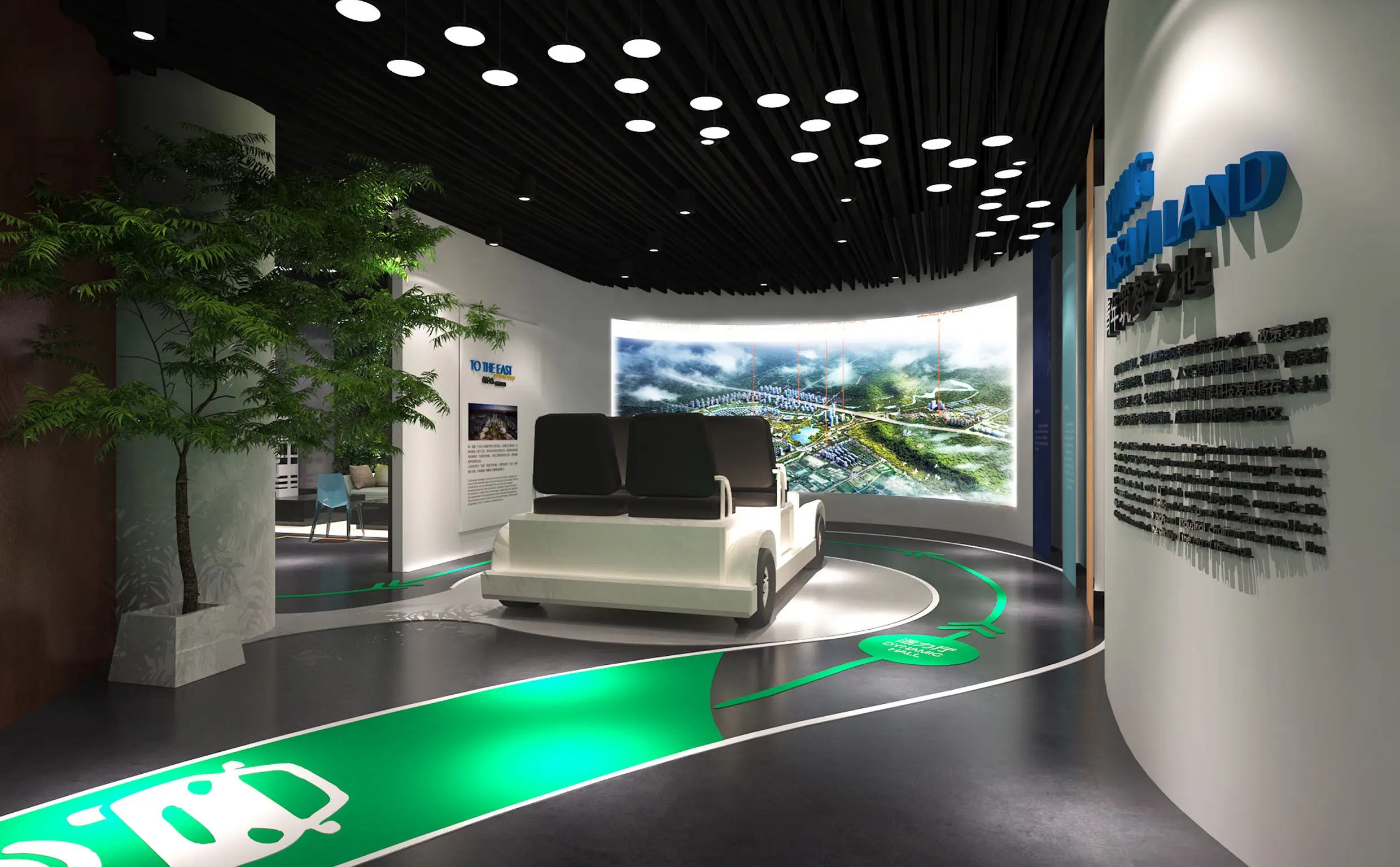 展館設計 ，展館 ，鑫時空