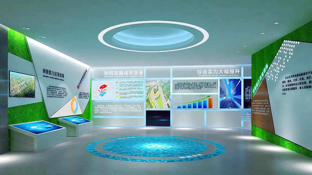 展位搭建 ，展位 ，鑫時(shí)空