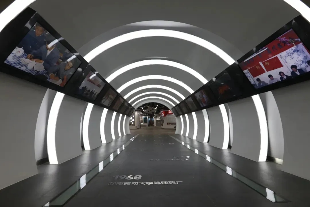 展館設計 ，展館 ，鑫時空