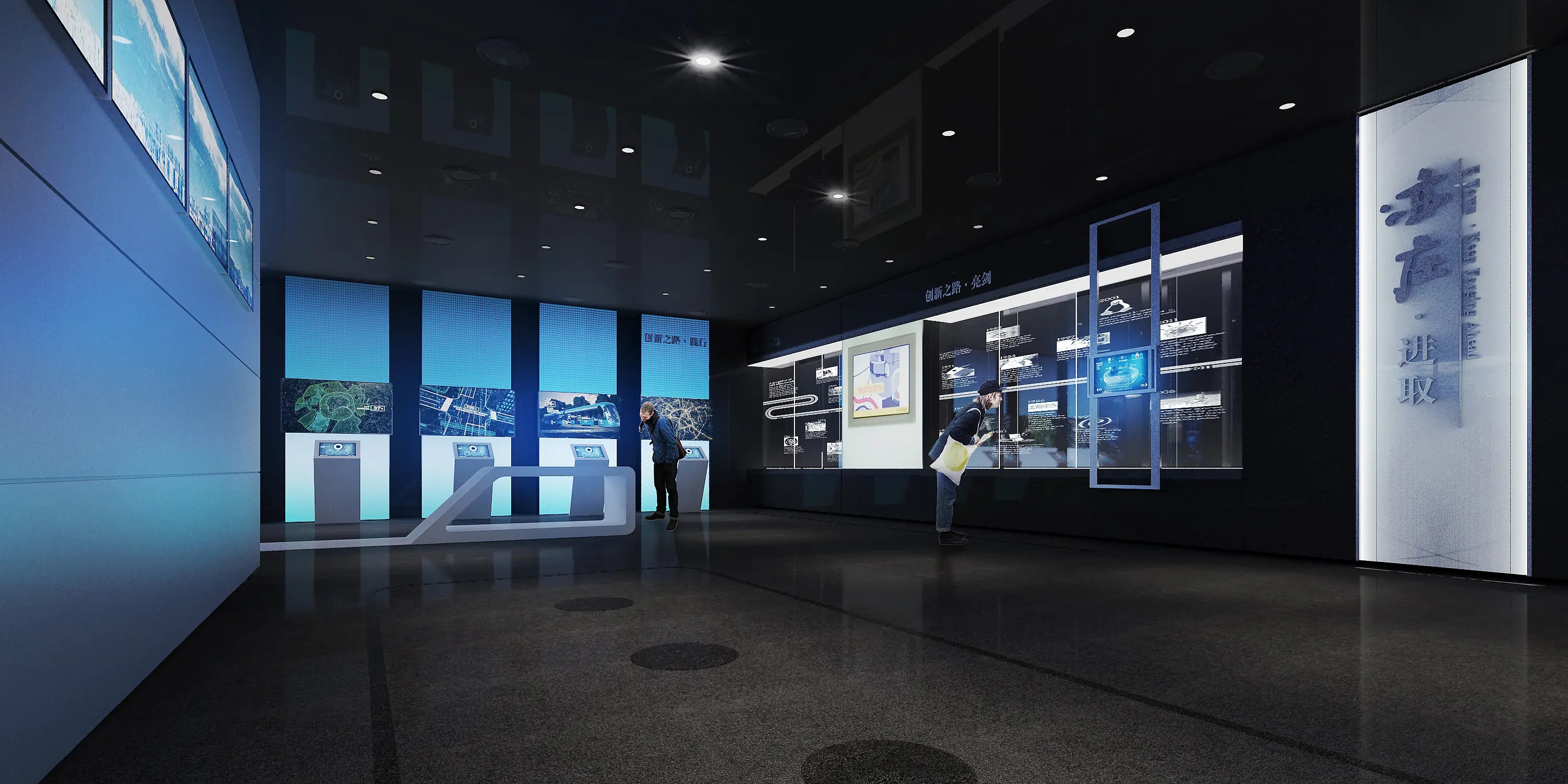 展廳設計 ,展廳 ,鑫時空