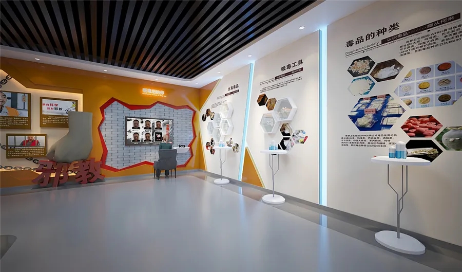 展館設計 ，展館 ，鑫時空