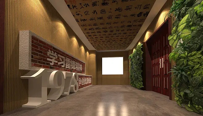 如何和展覽公司有效的溝通？