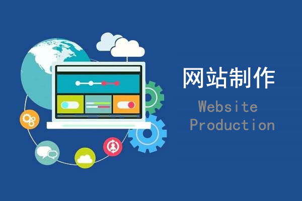 如何在信息搜索相關(guān)引擎上排名第一？